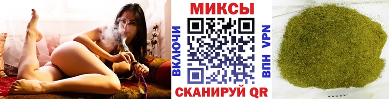 БУТИРАТ GHB  Купить где  Гусев 