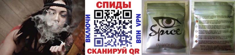 Бутират BDO Гусев