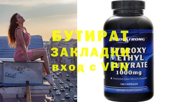 СК Белоозёрский