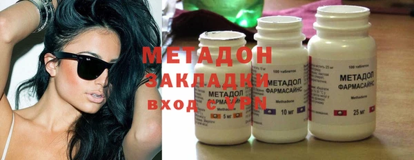 кокс Белокуриха