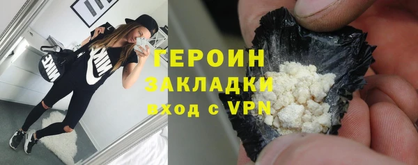 кокс Белокуриха