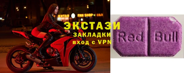 СК Белоозёрский
