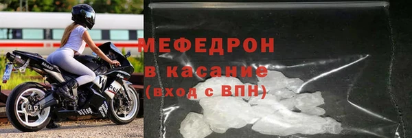 кокс Белокуриха