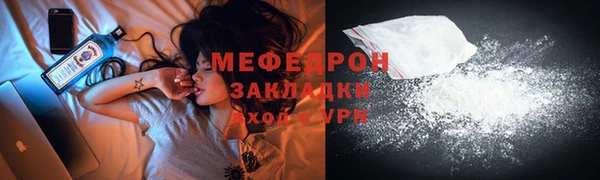 кокс Белокуриха