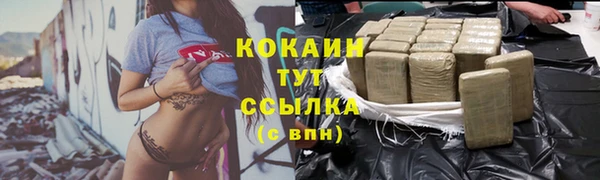 СК Белоозёрский