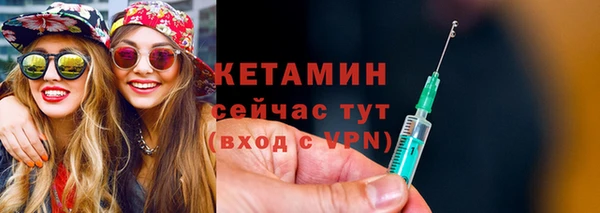 СК Белоозёрский