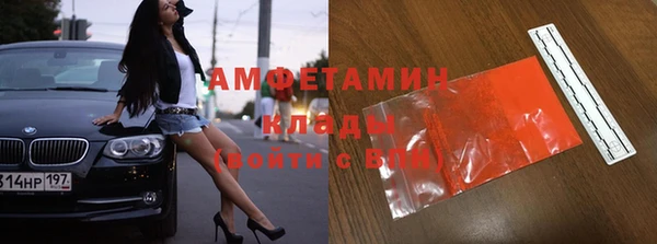 СК Белоозёрский