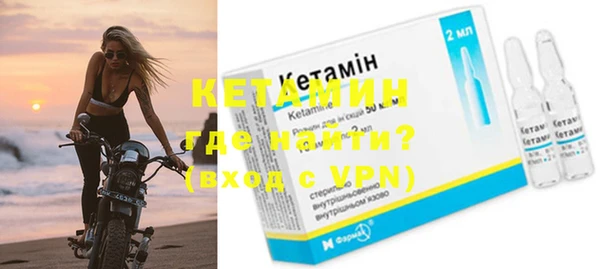 кокс Белокуриха