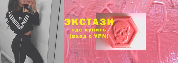 СК Белоозёрский