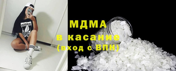 кокс Белокуриха