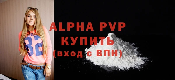 СК Белоозёрский