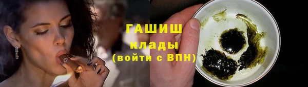 СК Белоозёрский
