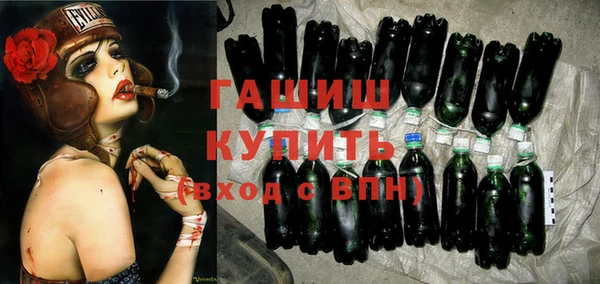 кокс Белокуриха