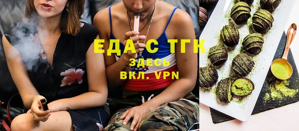 кокс Белокуриха
