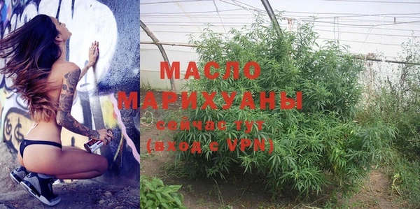 кокс Белокуриха