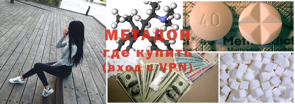СК Белоозёрский