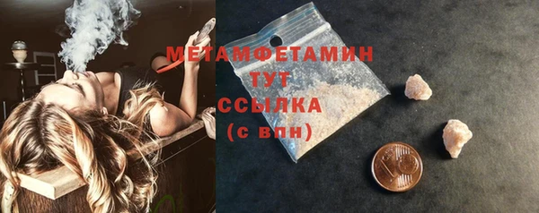 СК Белоозёрский