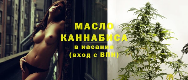герыч Беломорск