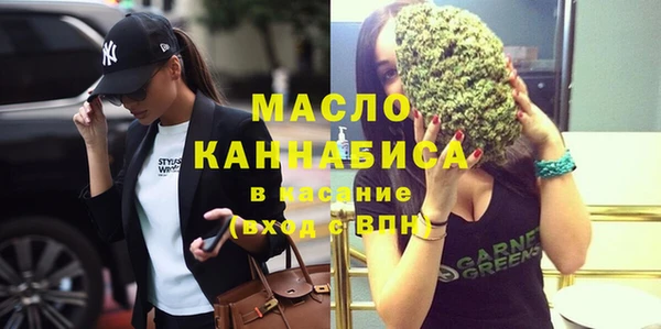 кокс Белокуриха