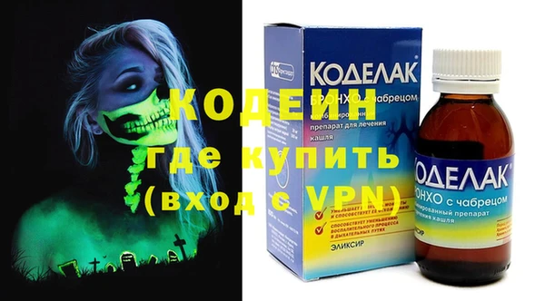 СК Белоозёрский