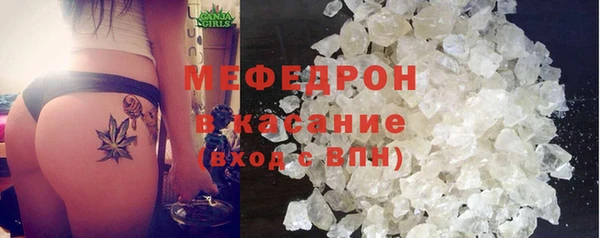 СК Белоозёрский